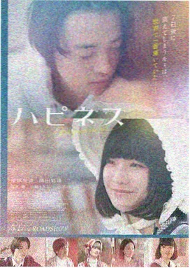 肖申克的救赎免费完整版在线观看