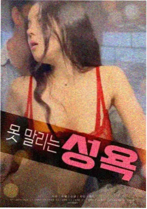楚门的世界高清修复版在线观看